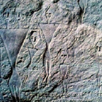 Kangjiashimenji Petroglyphs